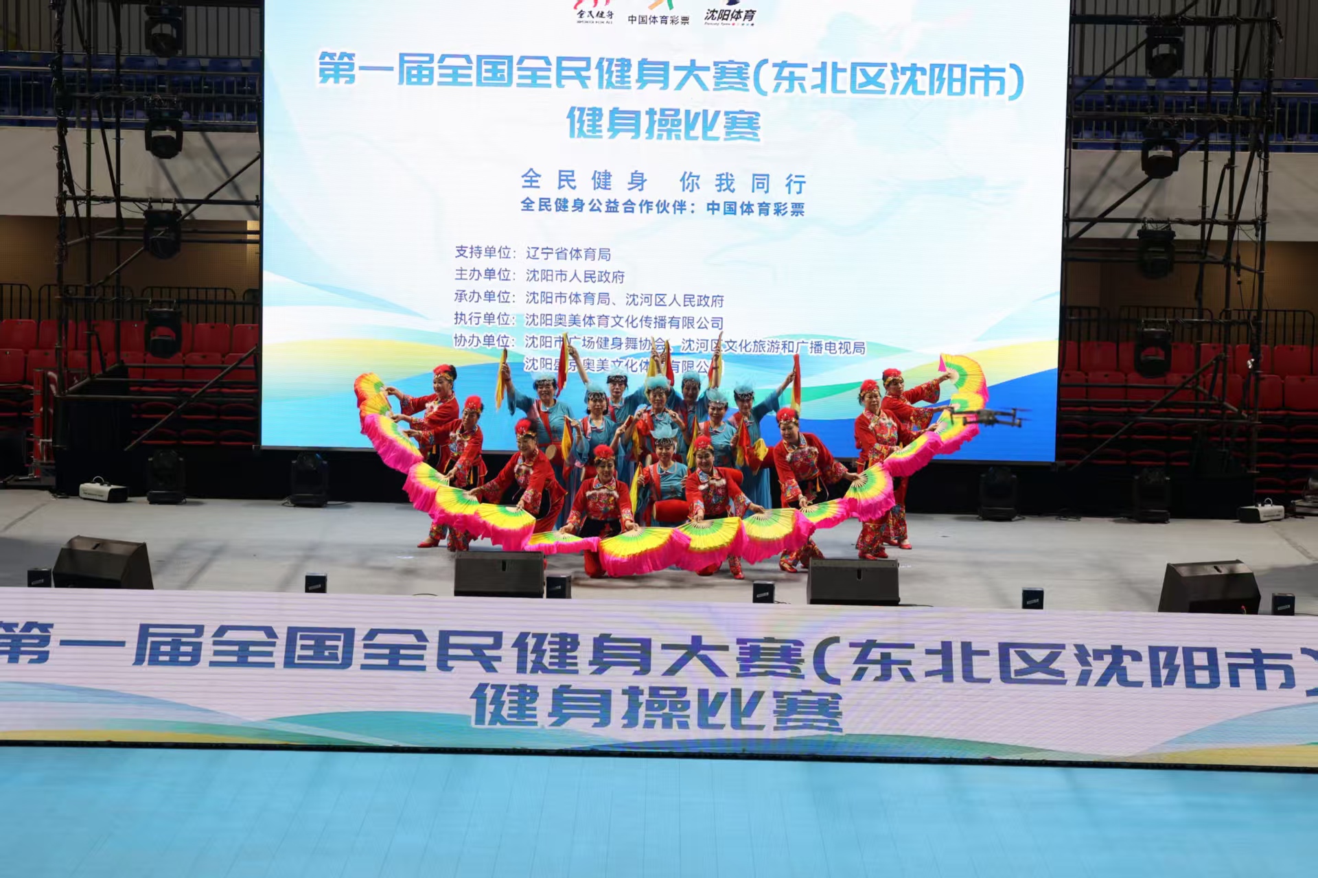 我沿着小径