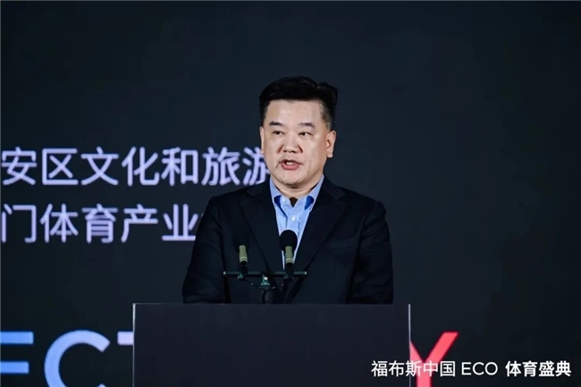 隨後在赫塔