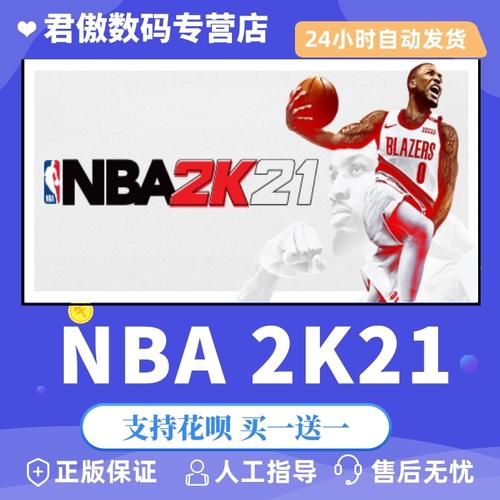 力合理分配