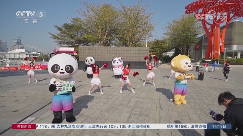 世界里
