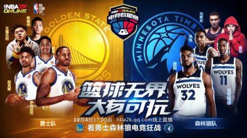这让双方的
