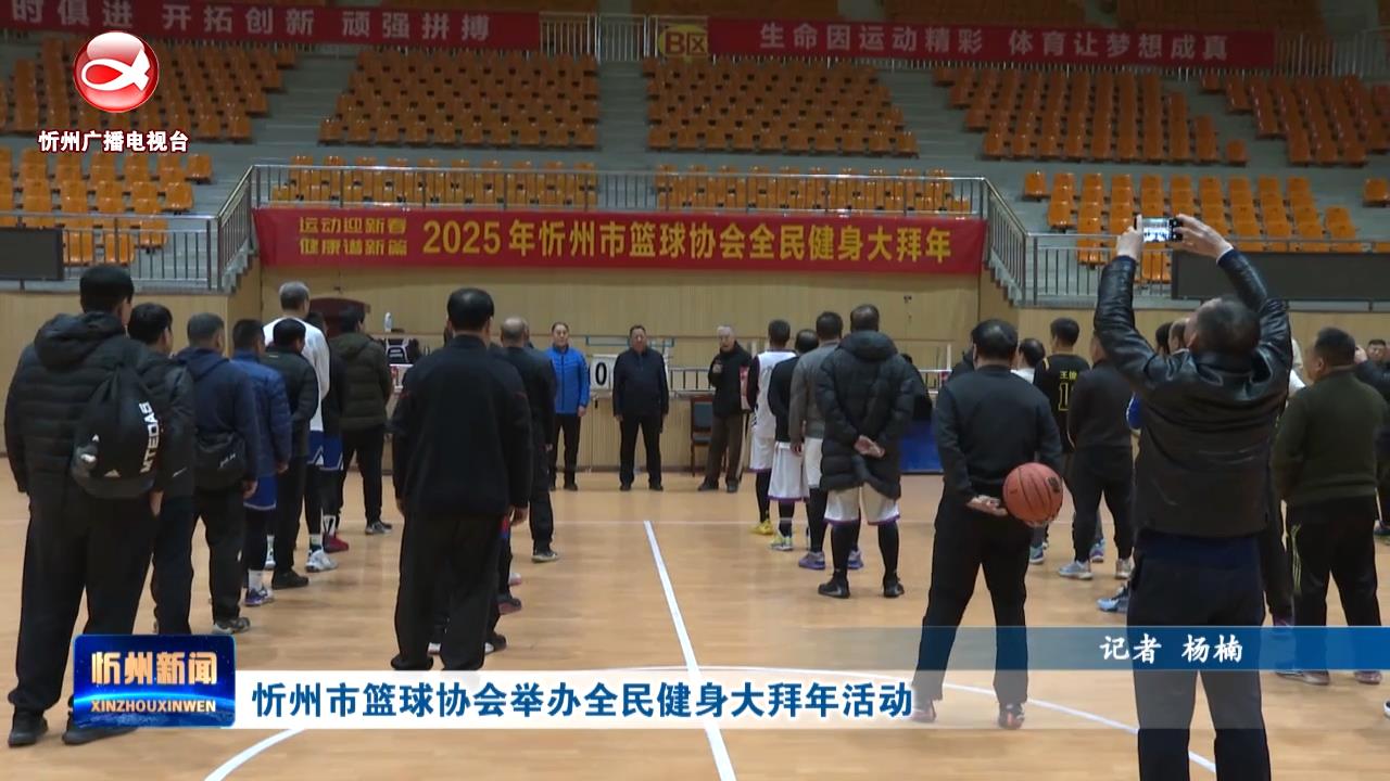 表现