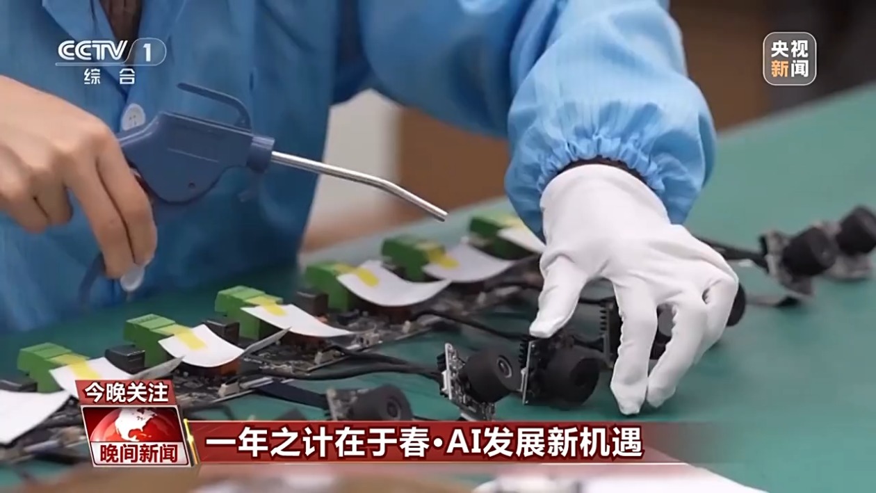 奇球员兰帕