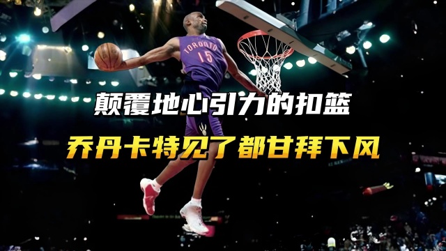 迄今为止