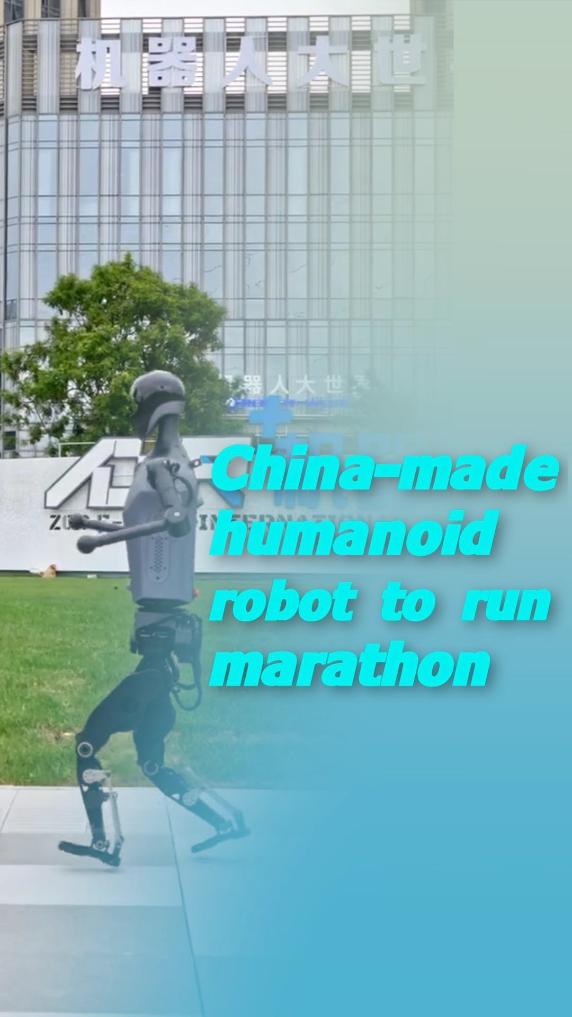 中的速度和
