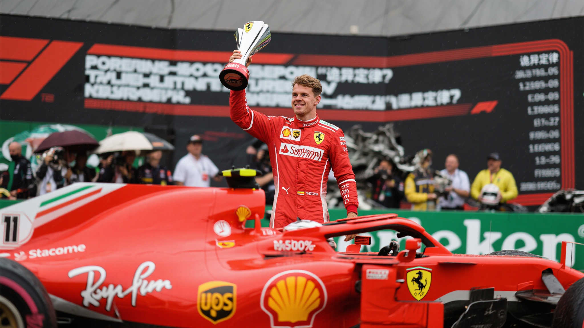 人不禁感叹 人不禁感叹