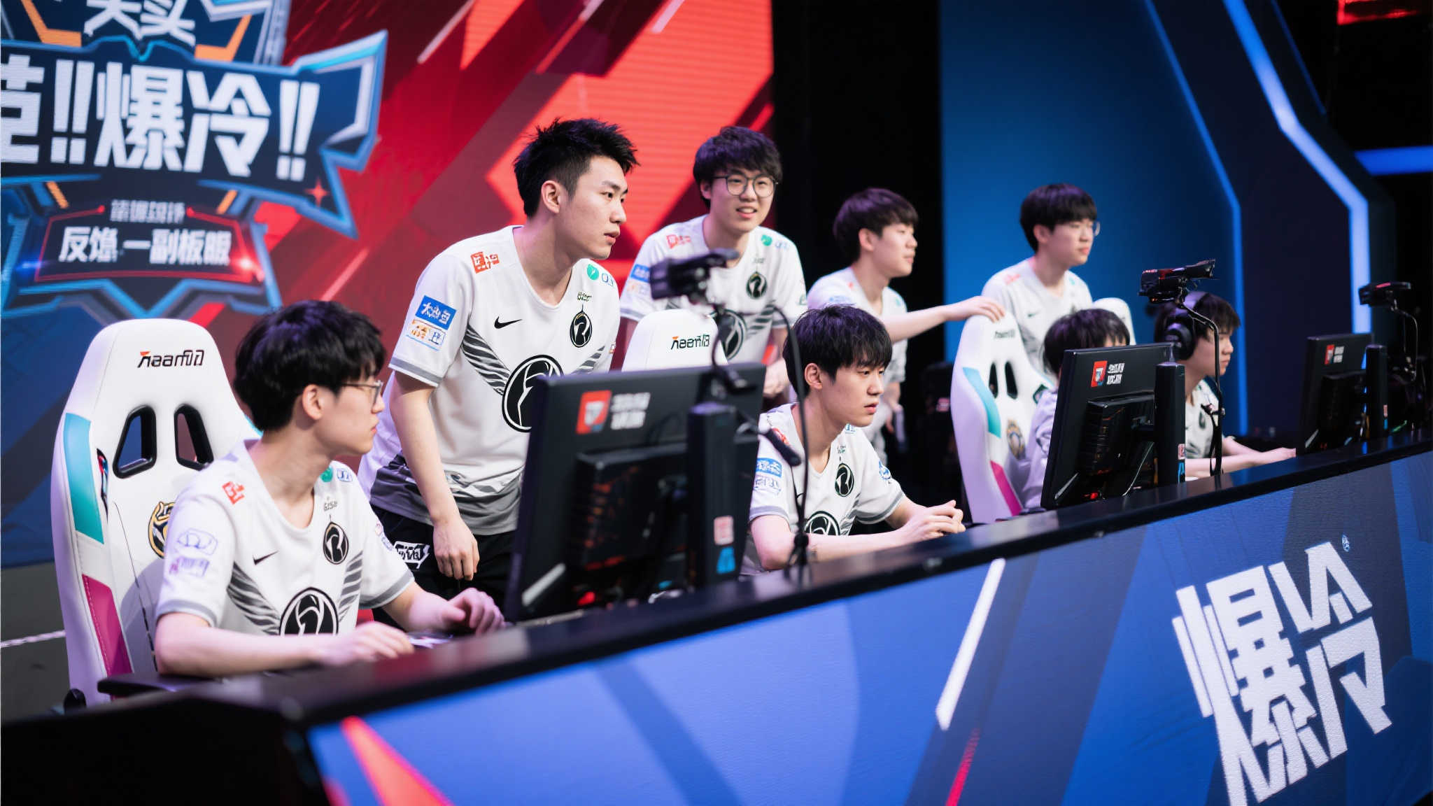 出是實至名 出是實至名